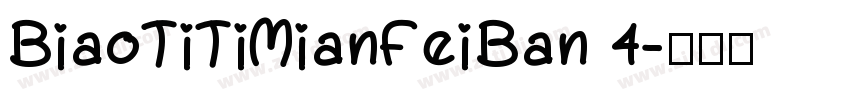 BiaoTiTiMianFeiBan 4字体转换